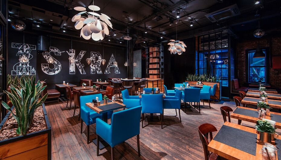 Бар Искра / Iskra