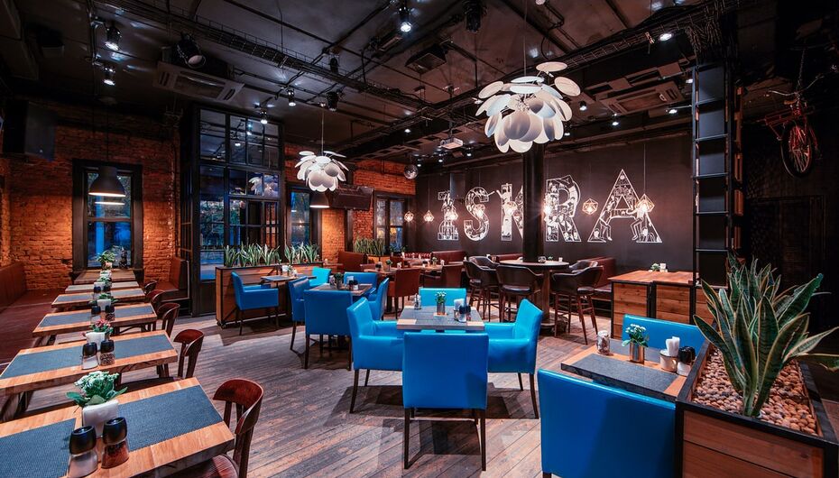 Бар Искра / Iskra