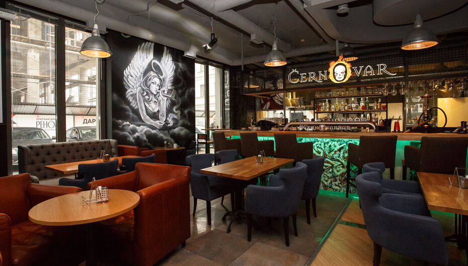 Бар Cernovar
