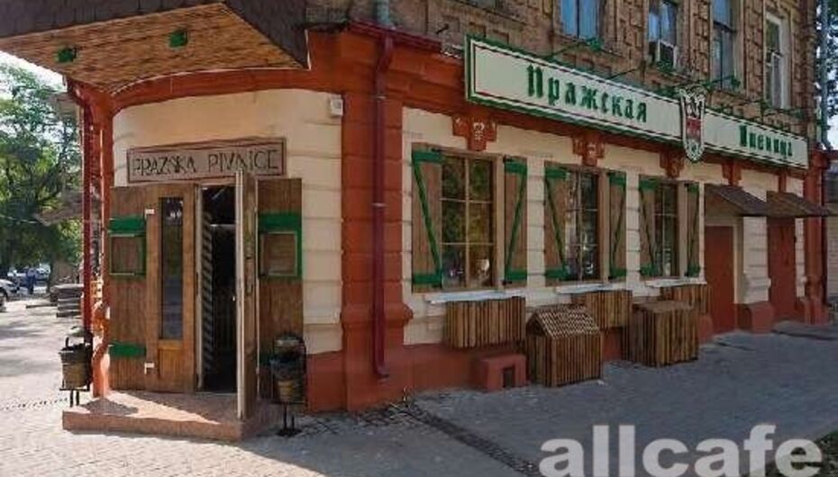 Отзывы о пивном ресторане Пражская пивница