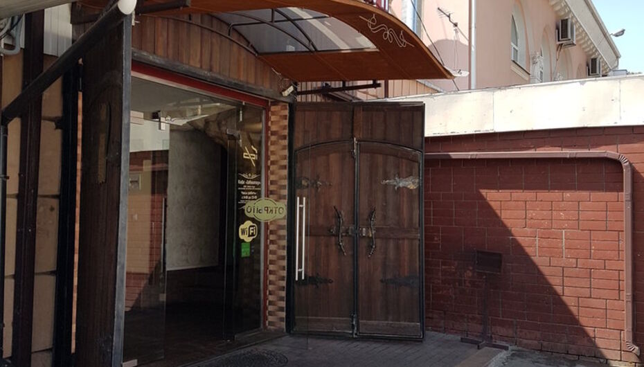 Ресторан Лаваш Town