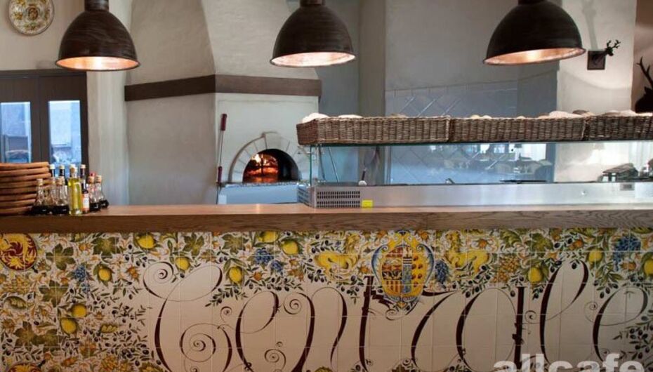 Пиццерия Centrale / Чентрале