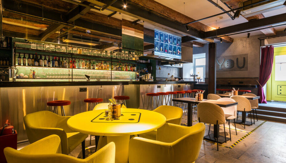 Отзывы о рюмочной Шесть-You-Шесть