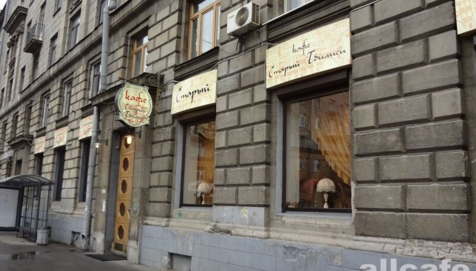 Отзывы о ресторане Старый Тбилиси