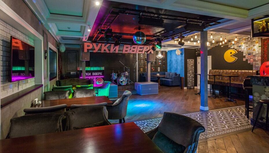 Бар Руки ВВерх! Бар