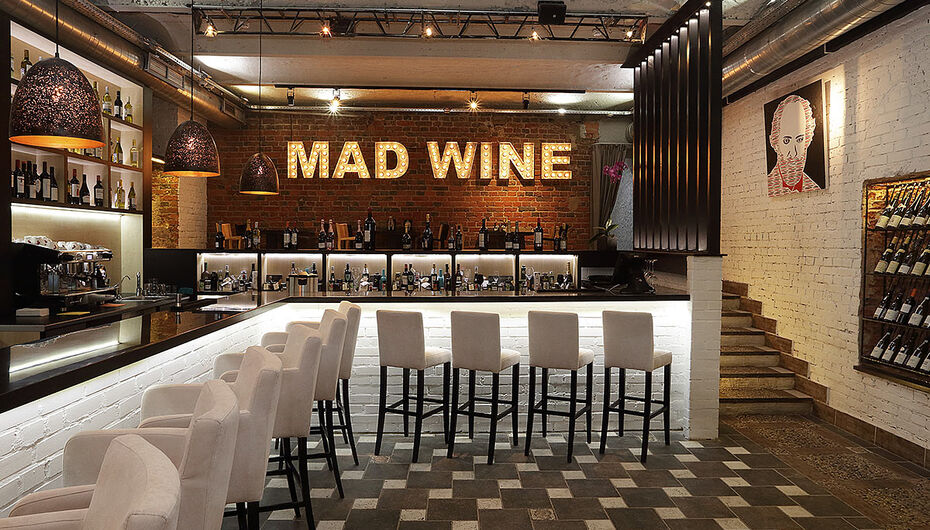 Ресторан Mad Wine Bar