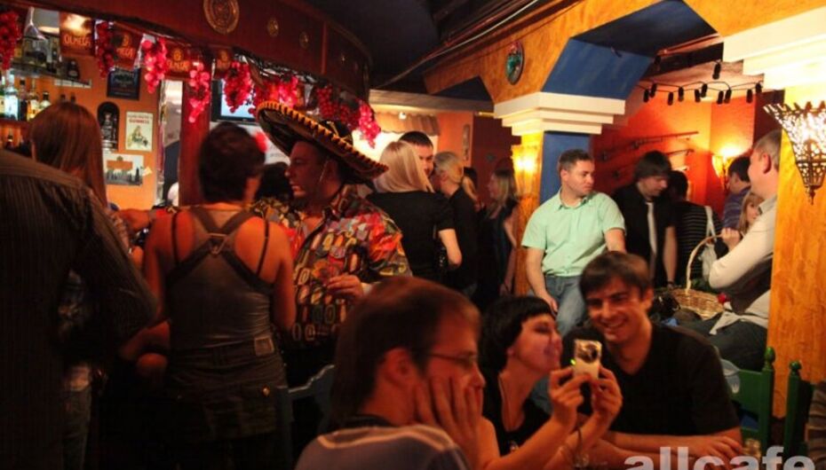 Ресторан Las Margaritas