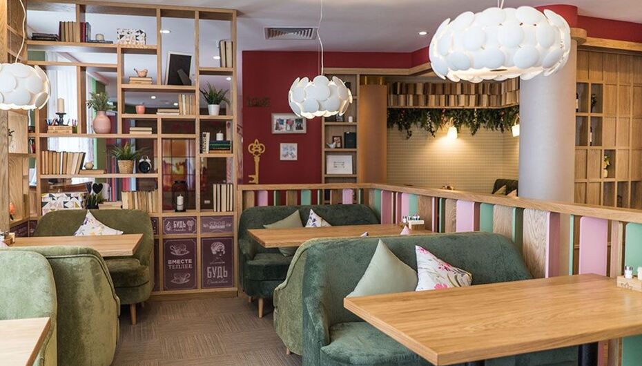 Ресторан Своя компания