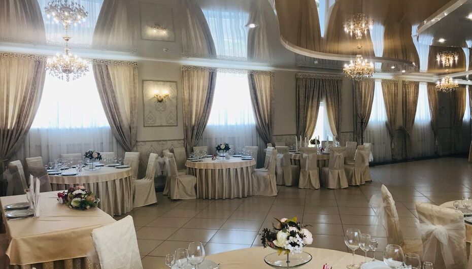 Банкетный зал Valencia