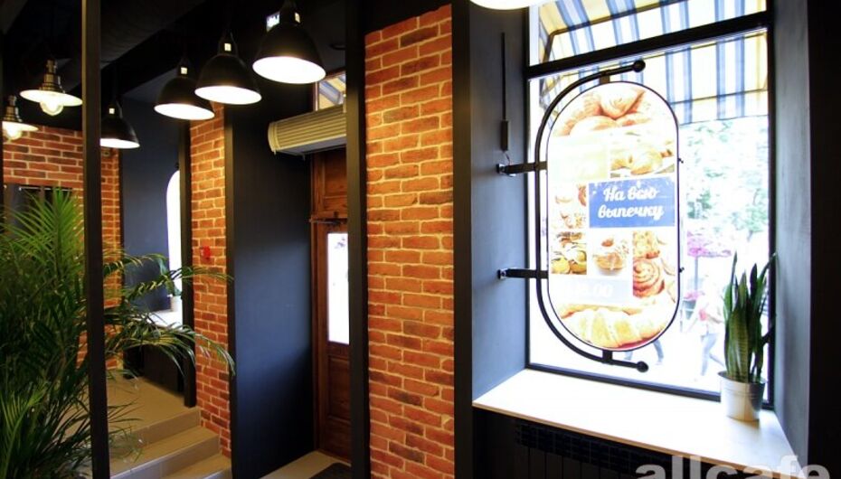 Отзывы о столовой Тарелка