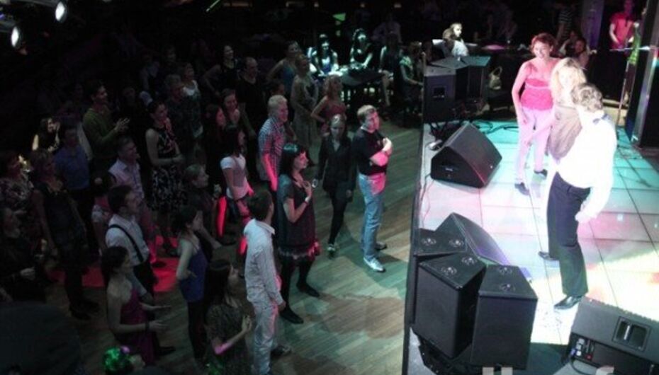 Клуб-ресторан Горный хрусталь