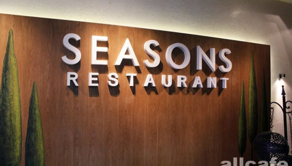 Отзывы о ресторане Seasons