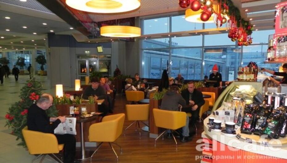 Кофейня Coffeeshop Company