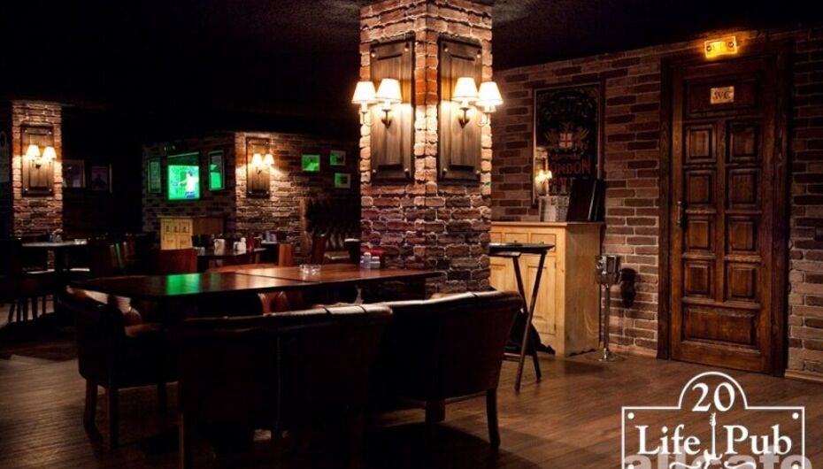 Отзывы о клубе-ресторане Лайф Паб / Life Pub
