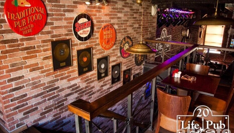 Отзывы о клубе-ресторане Лайф Паб / Life Pub