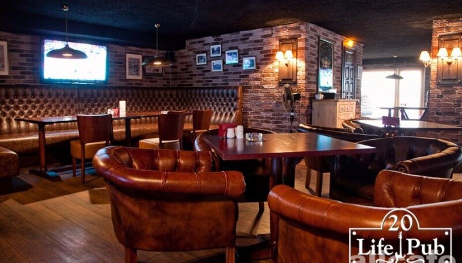 Отзывы о клубе-ресторане Лайф Паб / Life Pub