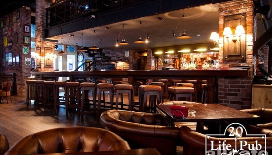 Отзывы о клубе-ресторане Лайф Паб / Life Pub