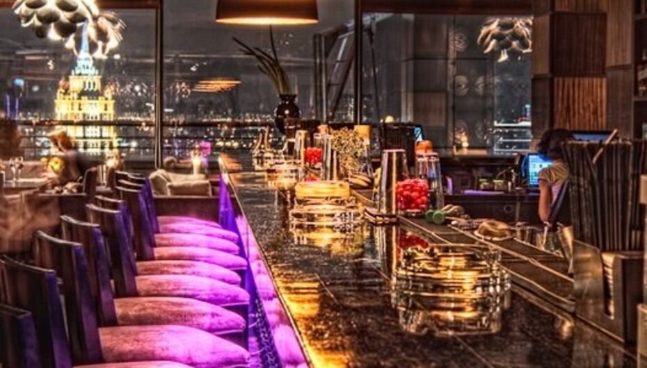 Ресторан Kalina Bar / Калина Бар