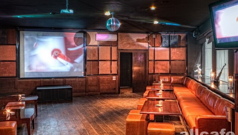 Ресторан Kalina Bar / Калина Бар