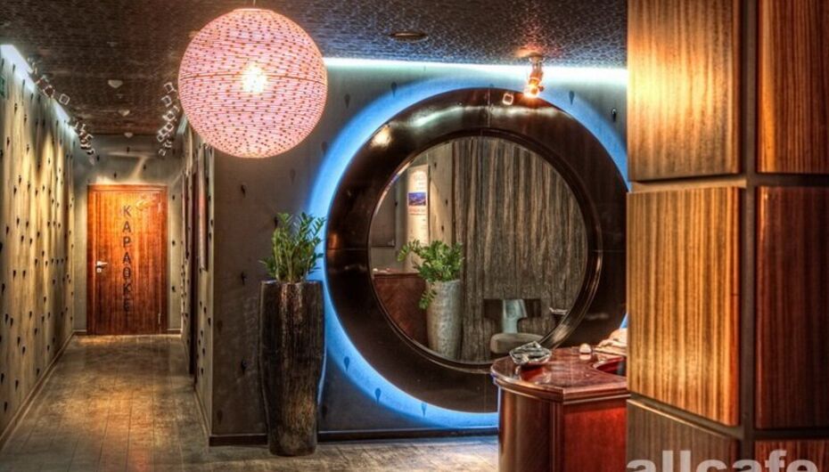 Ресторан Kalina Bar / Калина Бар