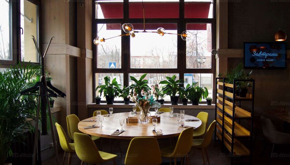 Ресторан Kvartal Daily Bistro