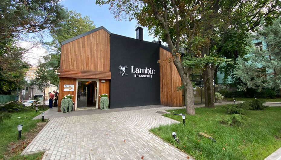 Ресторан Lambic