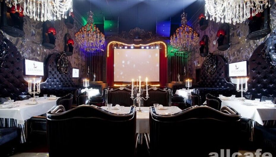 Ресторан Lucianno / Лучиано