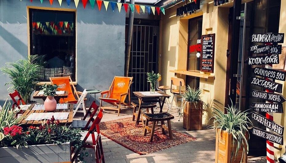 Ресторан Пороселло