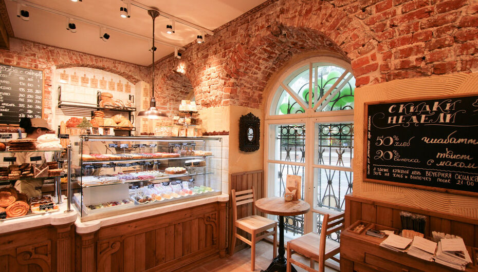 Отзывы о пекарне Хлеб насущный