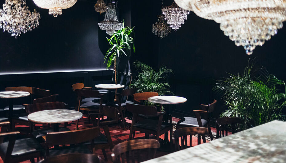 Бар Журавли