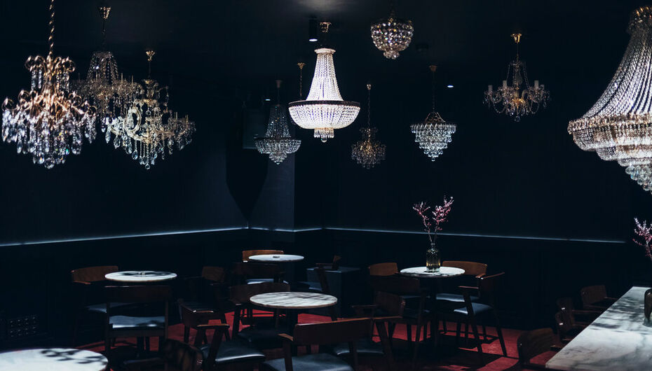 Бар Журавли