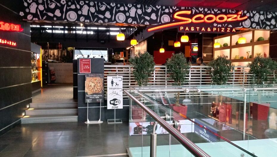 Отзывы о ресторане Scoozi