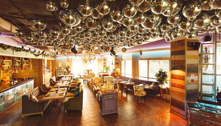 Ресторан Счастье