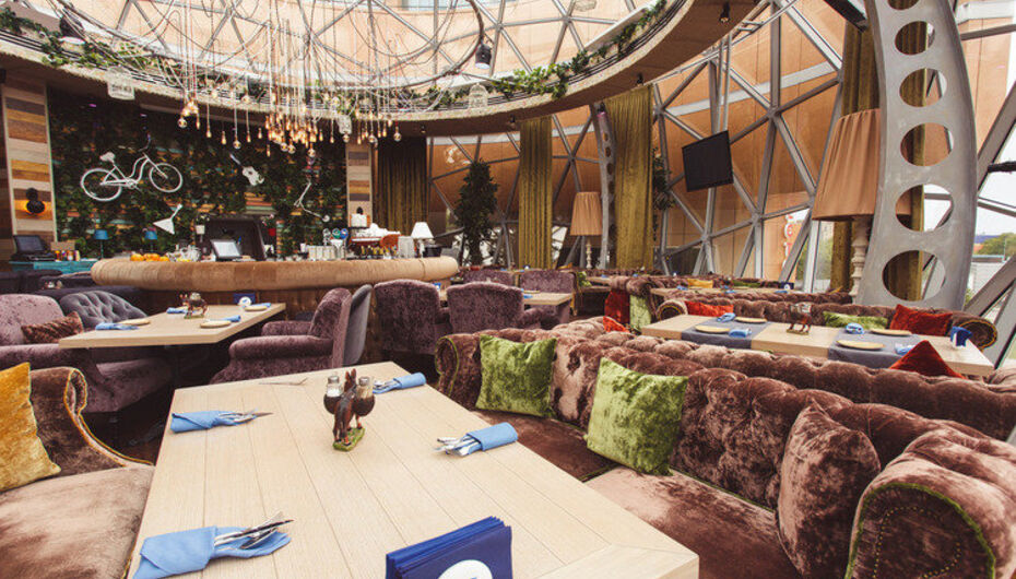 Ресторан Счастье