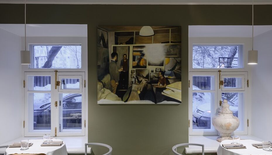 Ресторан Рихтер