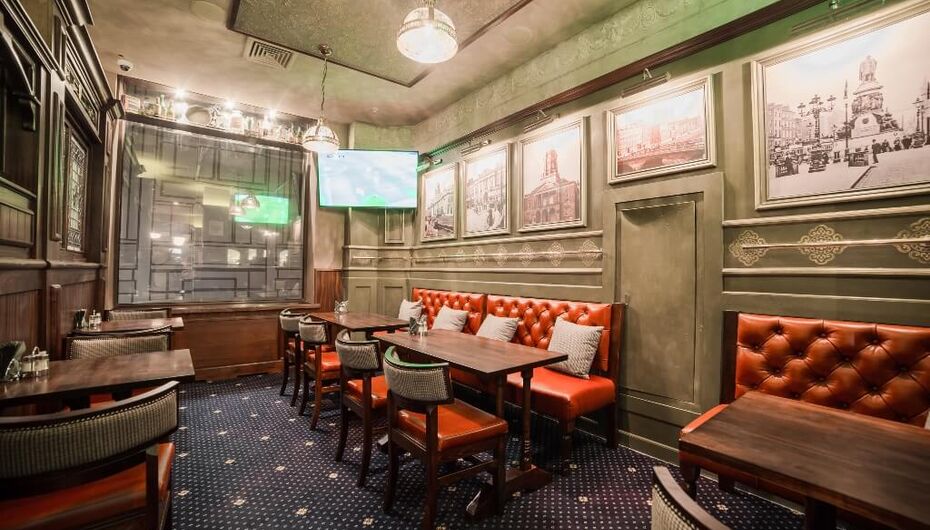 Паб The Dubliner pub