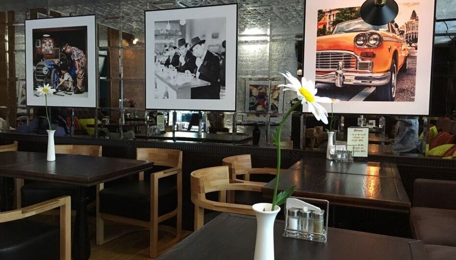 Кофейня Конфитюр