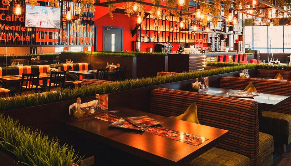 Бар ШашлыкoFF