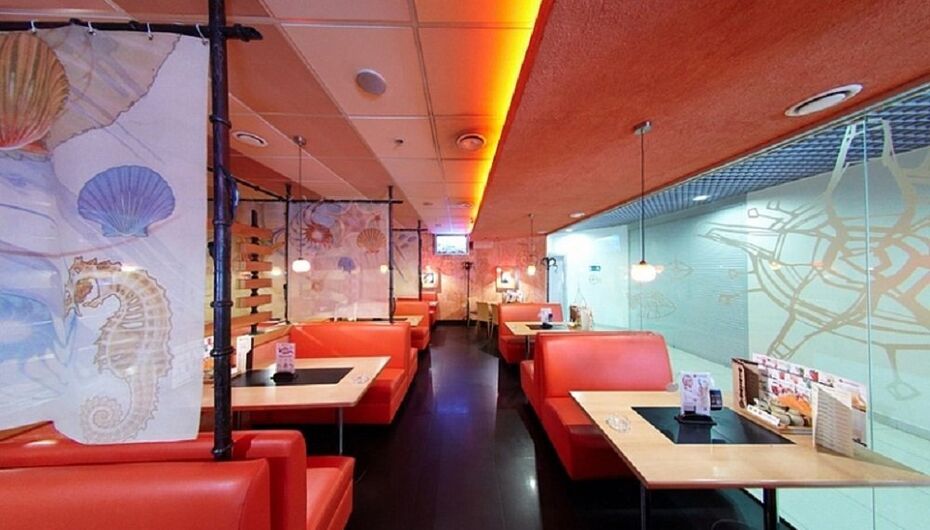 Ресторан Нияма