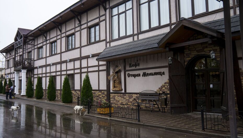 Ресторан Старая Мельница
