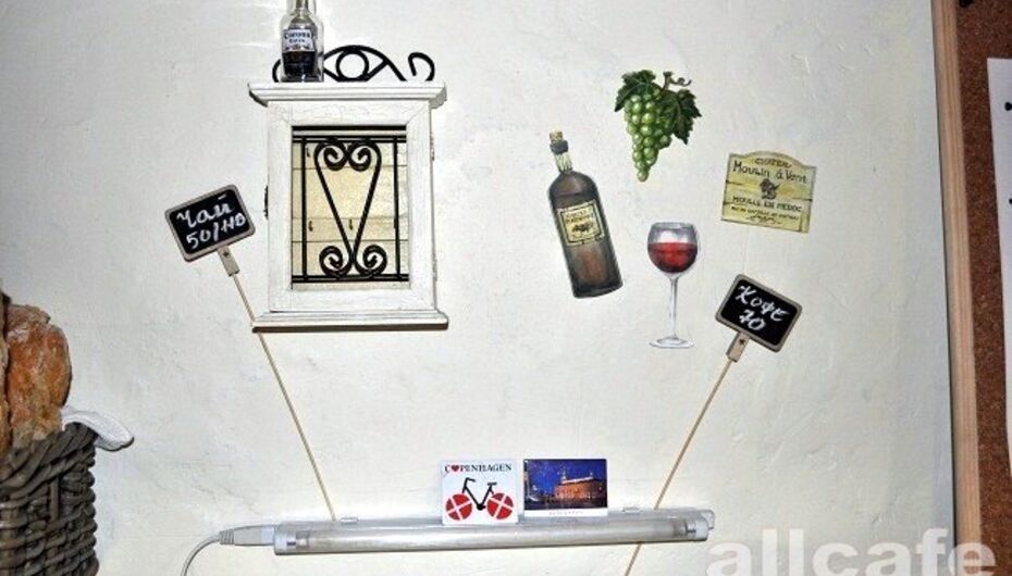 Кафе-бар Копен