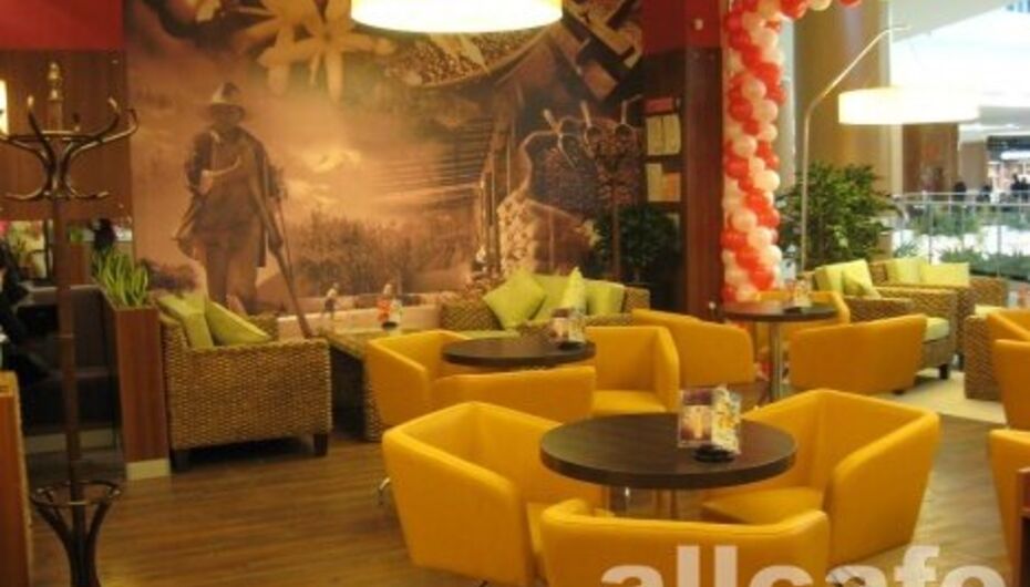 Кофейня Coffeeshop Company