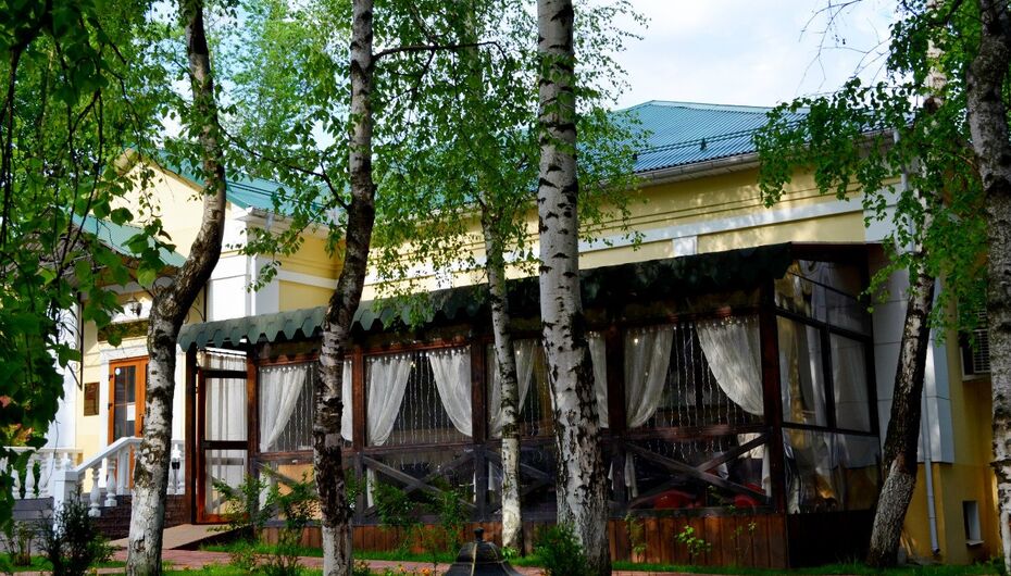 Ресторан Комильфо