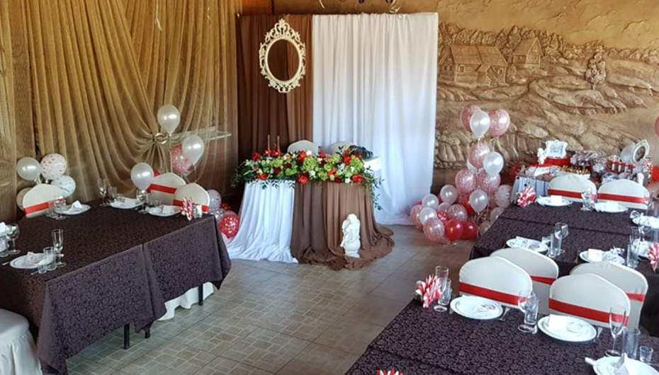 Кафе Наш дворик