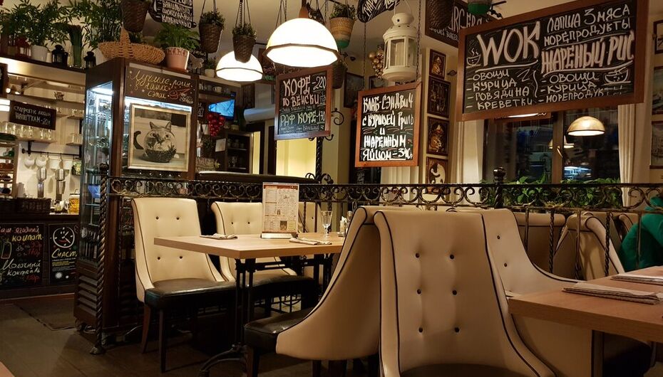 Пиццерия La Gatta