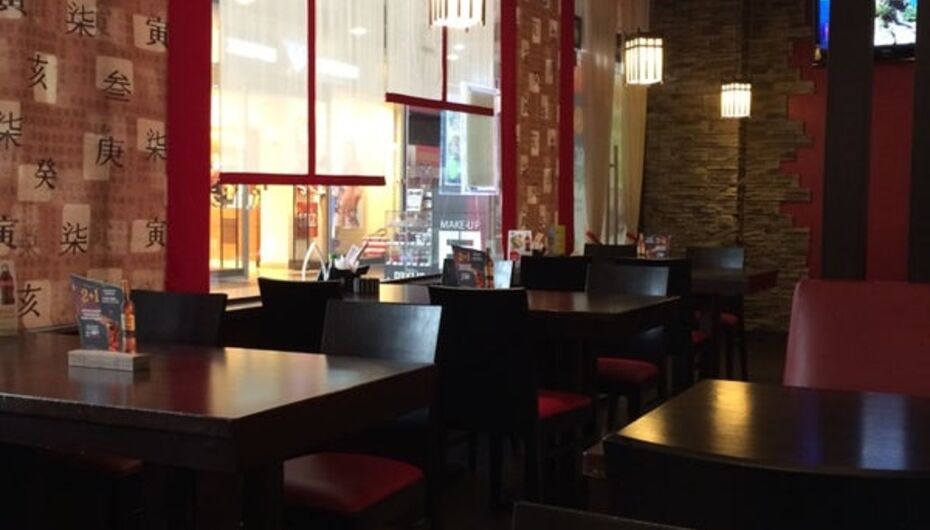 Ресторан Планета суши