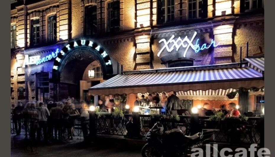 Ресторан ЛенConcert / ЛенКонцерт