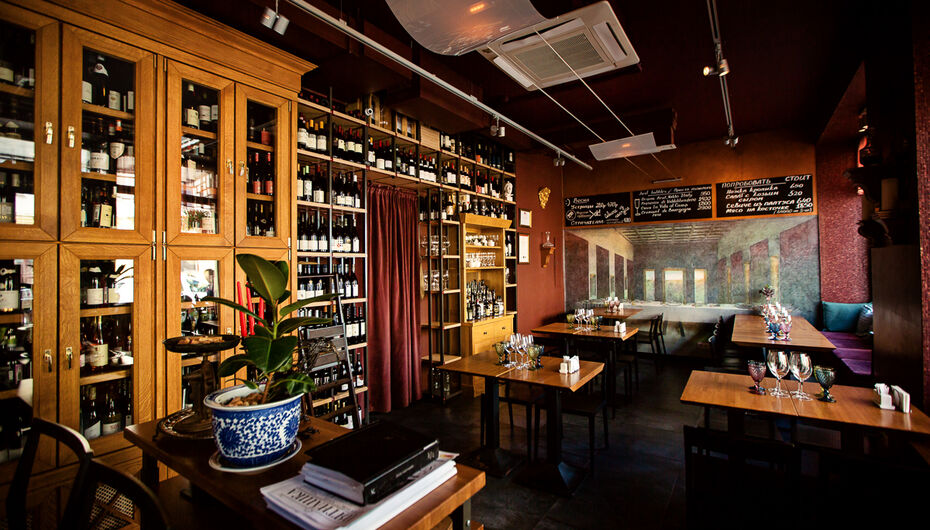 Бар Номер 15