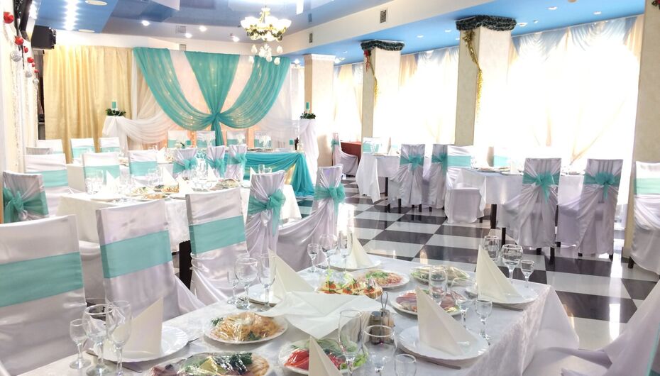 Банкетный зал Любава