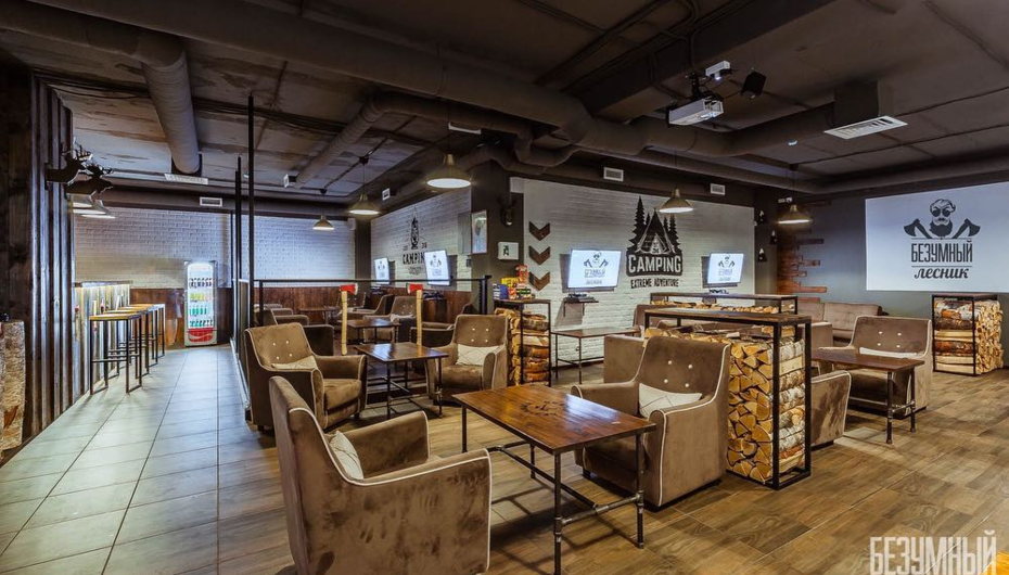 Отзывы о кафе Безумный лесник